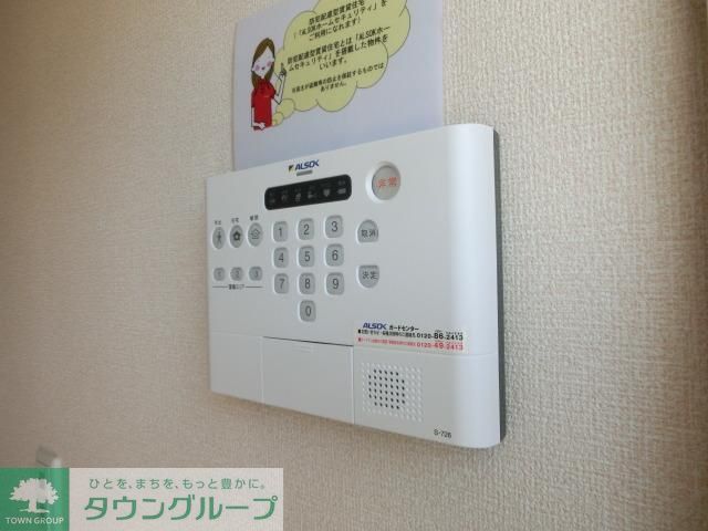 セキュリティ　お問合せはタウンハウジングまで！※現地待合わせ相談可能