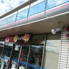 コンビニ　ローソン流山向小金二丁目店（コンビニ）まで679m