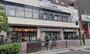 飲食店　コメダ珈琲店 大阪メトロ今里北口店（飲食店）まで241m