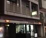 警察署・交番　下谷警察署 鶯谷駅前交番（警察署・交番）まで230m