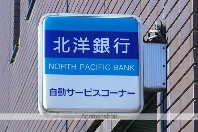 銀行　（株）北洋銀行／小樽駅前支店（銀行）まで514m