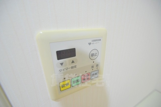 その他設備　浴室乾燥