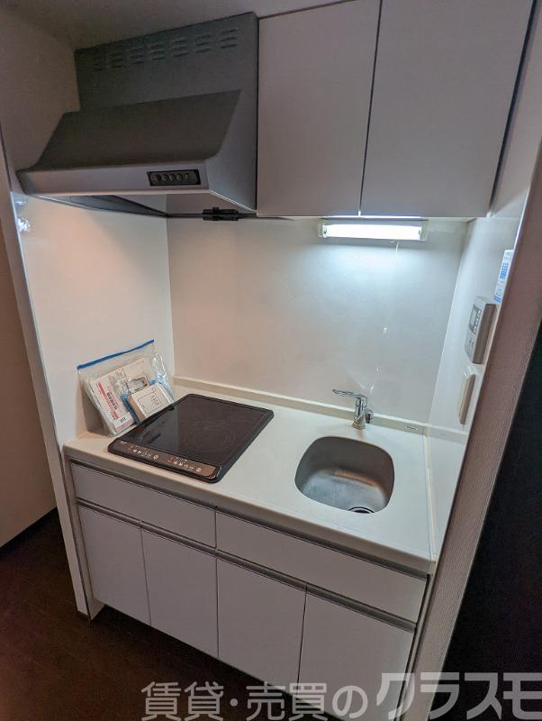キッチン　２口ＩＨのシステムキッチン！