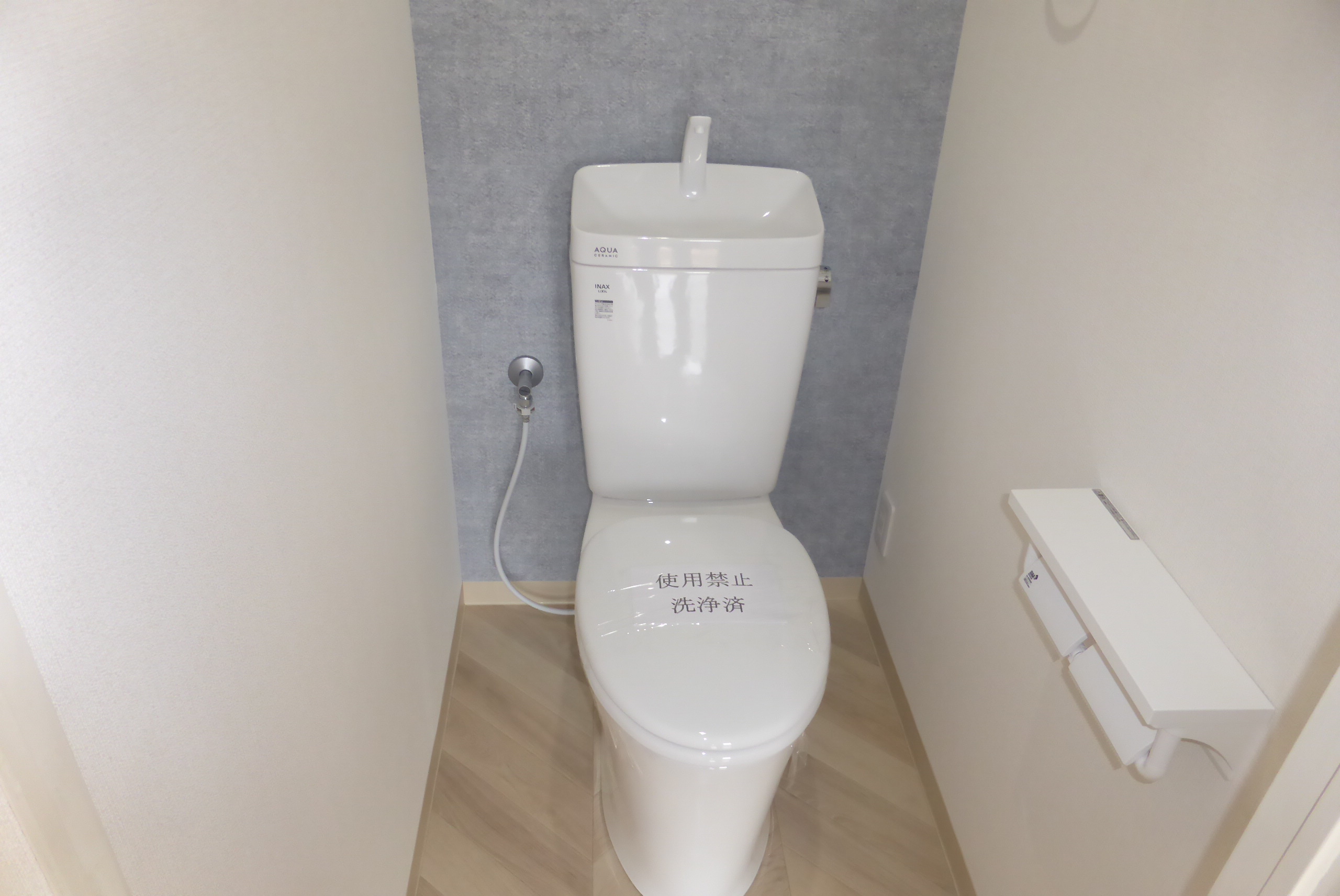 ベルフォーレ深井のトイレ写真