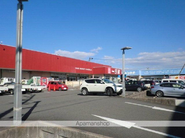 スーパー　一号舘江場店（スーパー）まで950m