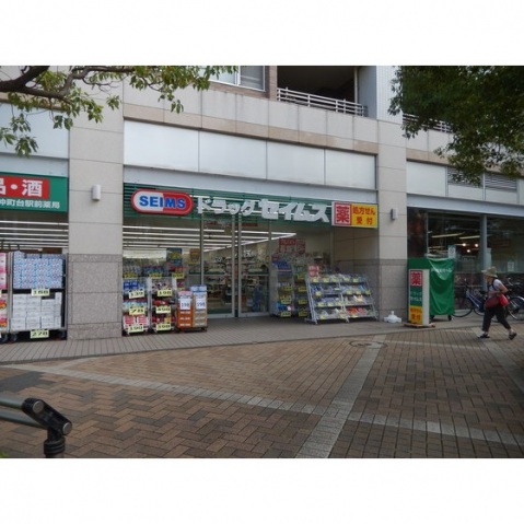 仲町台JNマンションの周辺写真