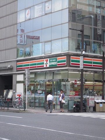 コンビニ　セブンイレブン（コンビニ）まで175m