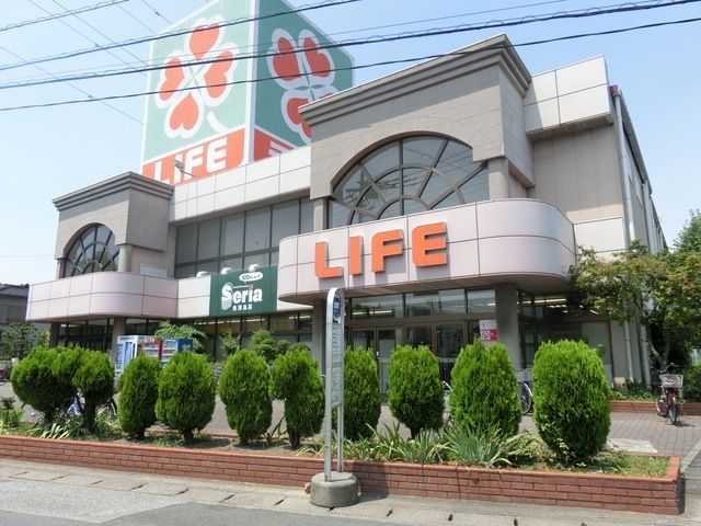 スーパー　ライフ三郷高州店（スーパー）まで592m