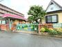 幼稚園・保育園　浦和こばと幼稚園（幼稚園・保育園）まで707m