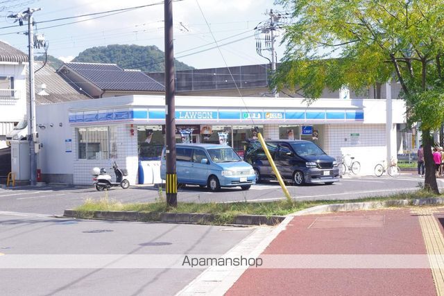 コンビニ　ローソン　皆実店（コンビニ）まで500m