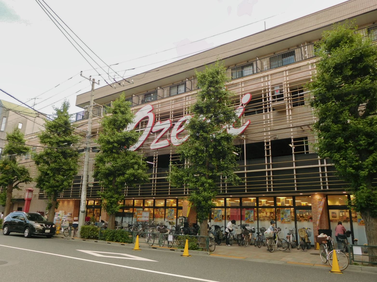スーパー　スーパーオオゼキ上町店（スーパー）まで348m