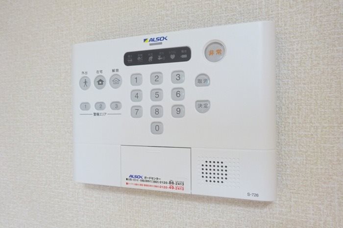 セキュリティ　ALSOKホームセキュリティ