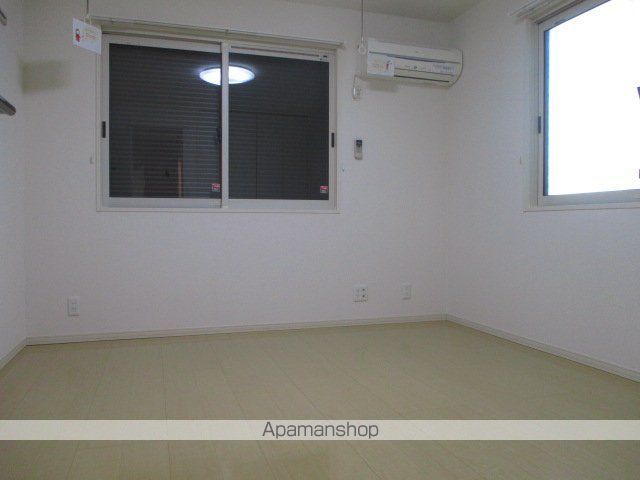 クレモンティーヌ・相之川の居間写真