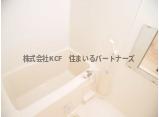 バス・シャワールーム　日々の暮らしに欠かせないお風呂です