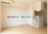 居室・リビング　こちらの居間で趣味の時間をお楽しみください