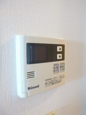 その他　※現況優先