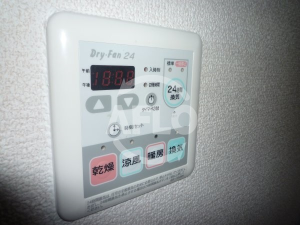その他設備　ドミール桜川II　浴室換気乾燥暖房機