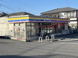 コンビニ　ミニストップ 日吉台2丁目店（コンビニ）まで1486m