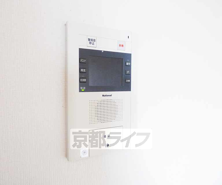 セキュリティ　急な来客にも対応できます。