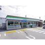 コンビニ　ファミリーマート上田塩田店（コンビニ）まで933m