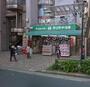 ホームセンター　ホームセンターケンマートB館（ホームセンター）まで1150m