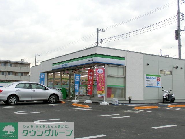 コンビニ　ファミリーマート（コンビニ）まで520m