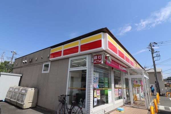 コンビニ　デイリーヤマザキ柏6丁目店（コンビニ）まで190m