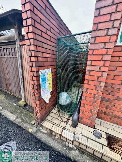 その他共有部分　★ゴミ捨て場★