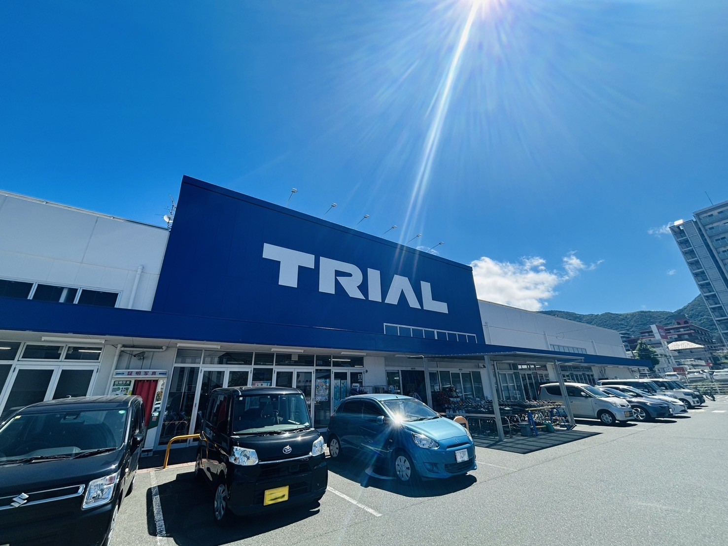 スーパー　スーパーセンタートライアル 門司店（スーパー）まで657m