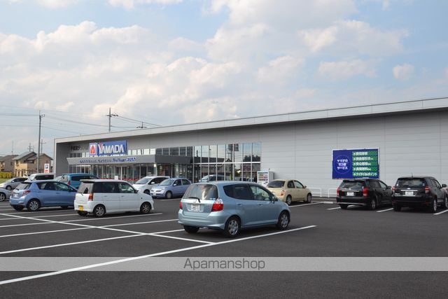 その他　【家電製品】ヤマダ電気　テックランド宇都宮テクノ店（その他）まで851m