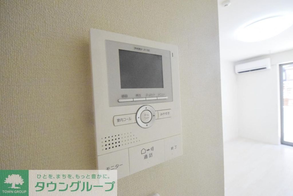 セキュリティ　TVモニターホン