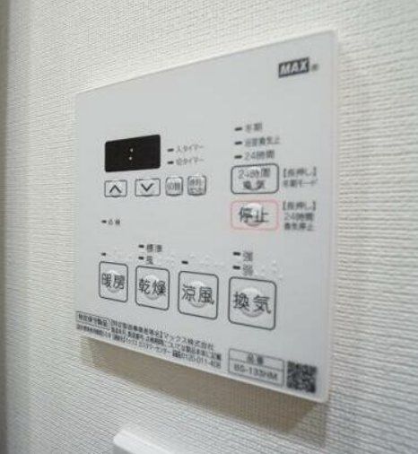 その他設備　設備