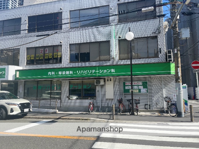 病院　イークリニック　内科・呼吸器科・リハビリテーション科（病院）まで347m