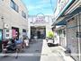 スーパー　サンディ庄内栄町店（スーパー）まで610m