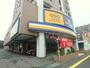 レンタルビデオ　ゲオ月寒店（レンタルビデオ）まで1330m