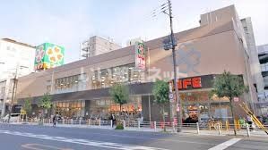 スーパー　ライフ 阿波座駅前店（スーパー）まで823m