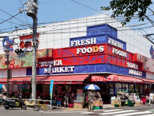スーパー　オオゼキ目黒不動前店（スーパー）まで226m