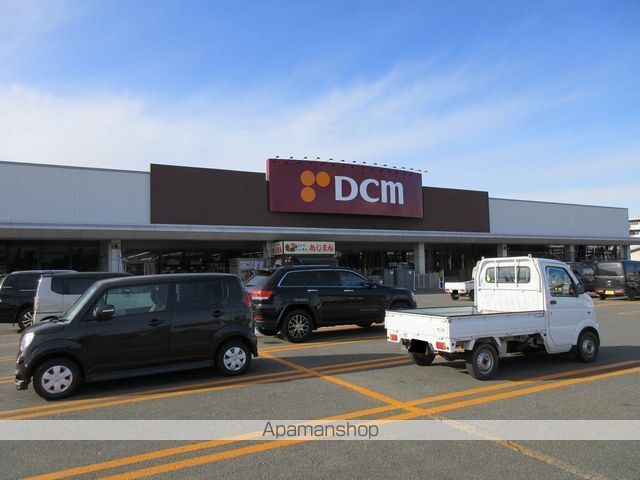 ホームセンター　ＤＣＭ　矢巾店（ホームセンター）まで644m