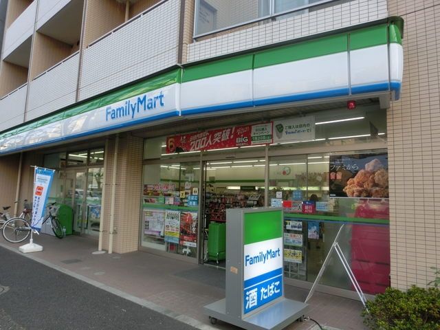 コンビニ　ファミリーマート貫井町店（コンビニ）まで440m