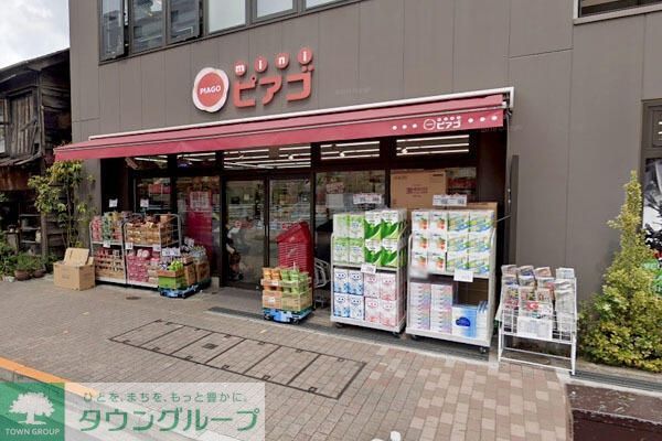 スーパー　miniピアゴ広尾5丁目店（スーパー）まで890m