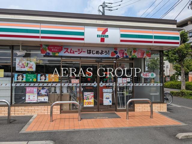コンビニ　セブン-イレブン 府中分梅町２丁目店（コンビニ）まで233m