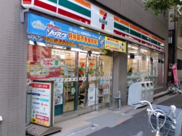 コンビニ　セブンイレブン新宿水道町店（コンビニ）まで218m