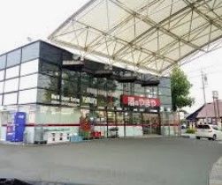ショッピングセンター　やまや佐鳴台店（ショッピングセンター）まで937m