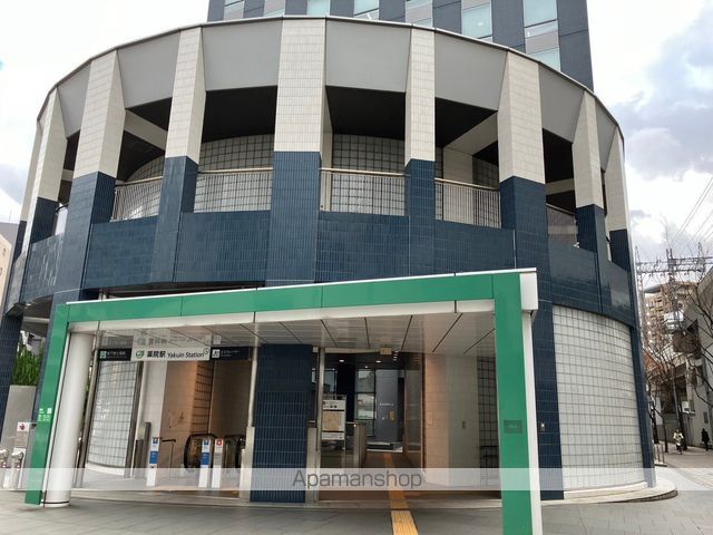 その他　★地下鉄 薬院駅（七隈線）（その他）まで573m