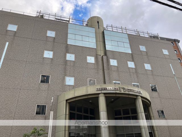 その他　★中村国際ホテル専門学校（その他）まで657m