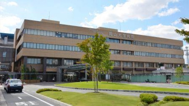 大学・短大　国立岡山大学医学部（大学・短大）まで651m