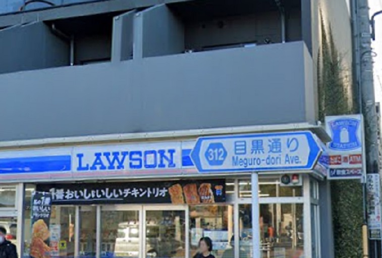 コンビニ　ローソン 目黒碑文谷二丁目店（コンビニ）まで382m