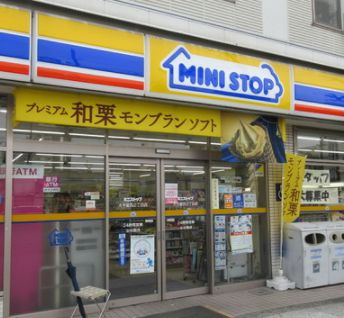コンビニ　ミニストップ　大今里西２丁目店（コンビニ）まで495m