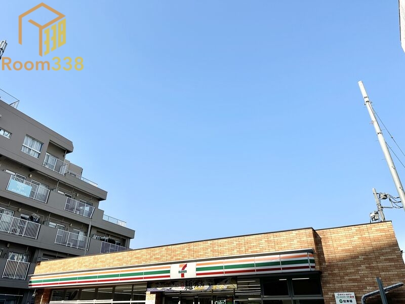 コンビニ　セブンイレブン中野坂上駅西店（コンビニ）まで354m