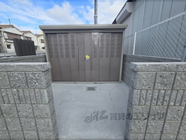 その他　ゴミ置き場